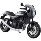 スカイネット 1/12バイク カワサキ Z900RS カフェ パールストームグレー