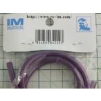 Yahoo! Yahoo!ショッピング(ヤフー ショッピング)IM HOBBY PRODUCTS シリコンチューブ・メタリック・パープル M.