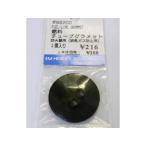 Yahoo! Yahoo!ショッピング(ヤフー ショッピング)IM HOBBY PRODUCTS 燃料チューブグラメット 66200
