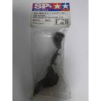タミヤ R/C SPARE PARTS SP-613 TGX R部品 (Rアップライト・Fナックル)