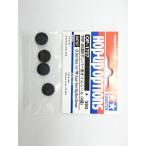 Yahoo! Yahoo!ショッピング(ヤフー ショッピング)タミヤ HOP.UP OPTIONS No.1727 OP.1727 TRF-SSBB ダンパー用オイルシール（シールのみ、オイルは含まれません） 4個 54727-000