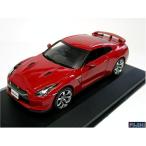 フジミ模型 1/43 日産 GT-R R35 ミニカー NISSAN GT-R ミニカー バイブラントレッド 15206