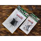 Avail★☆★ABU 5000 OLD用 マイクロキャストスプール 5mm&マグネットブレーキ★ブラック☆★新品