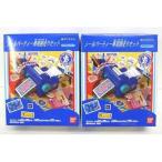 【関東中部送料無料】【絶版】シールパーティー専用別売りセット オリジナル 2個セットシールパーティー専用別売り オリジナル２個セット