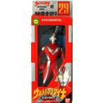 【関東 中部 送料無料】ウルトラヒーローシリーズ 29 ウルトラマンダイナ ストロングタイプ