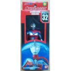 【関東 中部 送料無料】ウルトラヒーローシリーズ　32 ウルトラマンコスモス　コロナモード