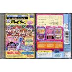 【関東 中部 送料無料】イーカラ、ポピラシリーズ共用ゴールドカートリッジ  G-14 ミニモニ。 Vol.2ミニモニ。ひなまつりなどの曲入り！全4曲
