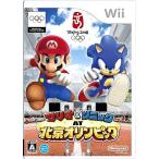 [ Kanto Chuubu бесплатная доставка ] новый товар! Wii soft Mario &amp; Sonic AT Пекин Olympic - Wii (JAN:4902370516357)