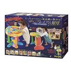 【関東 中部 送料無料】たっちができたらプレミアムの熱中を！お手てやあんよを使う、最高級の知育遊びがいっぱい！ ザ・プレミアム知育