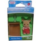 【関東 中部 送料無料】シルバニアファミリー 海外版　アカシカの赤ちゃん レッドディア 赤鹿 Sylvanian Families Red Deer Baby