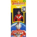 【関東 中部 送料無料】ウルトラヒーローシリーズ 24 ウルトラマンダイナ ストロングタイプ