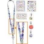 [ Kanto Chuubu бесплатная доставка ] Tama .. ремешок DX Tama .. все Star z