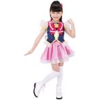 【関東 中部 送料無料】ハピネスチャージプリキュア！トップス、スカート、ヘアアクセサリー！ なりきりキャラリートキッズ キュアラブリー