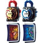 【関東 中部 送料無料】豪華メッキ仕様！仮面ライダー鎧武 (ガイム) DX金&amp;銀のリンゴロックシード 仮面ライダーマルス&amp;冠セット