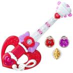 【関東 中部 送料無料】HUGっと!プリキュア 武器 ハグっと はぐっと  HUG(はぐ)っと!プリキュア ツインラブギター a