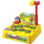 Yahoo! Yahoo!ショッピング(ヤフー ショッピング)【関東 中部 送料無料】元祖モグラたたきゲーム（2018年リニューアル）