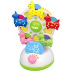 【関東 中部 送料無料】8曲メドレーが内蔵されてます！5体のロディがゆらゆら回ります！Rody ロディ観覧車メリー 3665