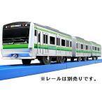 ショッピングプラレール 【関東 中部 送料無料】限定品！プラレール ぼくもだいすき! たのしい列車シリーズ E233系横浜線 (新)