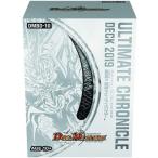 【関東、中部地方 送料無料！】デュエル ・ マスターズ TCG DMBD-10 アルティメット・クロニクル・デッキ 2019 SSS!! 侵略デッドディザスター