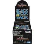 【関東 中部 送料無料】デュエル・マスターズTCG DMEX-08 謎のブラックボックスパック DP-BOX