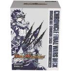 デュエルマスターズ DMBD-14 クロニクル最終決戦デッキ 龍魂紅蓮譚 Amazon.co.jp: デュエル・マスターズ TCG DMBD-14 クロニクル