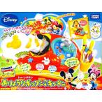 ディズニー キッチン おもちゃ ままごとの人気商品 通販 価格比較 価格 Com