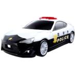 【関東 中部 送料無料】全長約300mmのビッグサイズ！トミカ10台収納可能！トミカ ビッグおかたづけパトカー トヨタ86