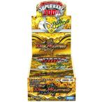 【関東、中部地方 送料無料!】デュエル・マスターズ DMX-19 TCG ドラゴン・サーガ スーパーレア100%パック BOX