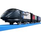 【関東 中部 送料無料】世界最速の芸術鑑賞「GENBIS HINKANSEN(現美新幹線)」がプラレールに登場！ プラレール GENBI SHINKANSEN (現美新幹線)