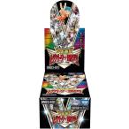 【関東 中部 送料無料】デュエル・マスターズ DM23-EX1 デュエル・マスターズTCG 大感謝祭 ビクトリーBEST BOX