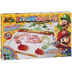 【関東 中部 送料無料】スーパーマリオ ストライクエアホッケーW's（ダブルス）