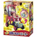 [ Kanto Chuubu бесплатная доставка ] есть перевод!.. Chan . инструмент . покупка было использовано коляска premium розовый 