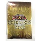 日本語版 遊戯王ゼアル OCG GOLD SERIES ゴールドシリーズ 2012 BOX