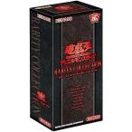 【関東 中部 送料無料】遊戯王 OCGデュエルモンスターズ RARITY COLLECTION 20th ANNIVERSARY EDITION ザ・レアリティ・コレクション2 BOX