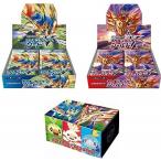 ポケモンカードゲーム ソード&シールド 拡張パック「シールド」 BOX