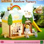 [ Kanto Chuubu бесплатная доставка ][ есть перевод ] Sylvanian Families Англия (UK) версия ( специальный импортные товары ) лес. для ...Sylvanian Families иностранная версия серебристый niaRainbow Nursery
