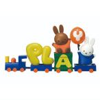 ミッフィー miffy and friends collection of words [4.PLAY]【ネコポス配送対応】 【C】(RM)