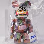 BE＠RBRICK SERIES 47 (ベアブリック シリーズ47) [19シークレット (クイズ☆正解は一年後 達磨)]【 ネコポス不可 】【C】