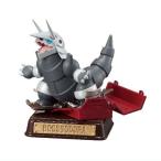 フィギュア本体