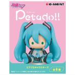【全部揃ってます!!】初音ミクシリーズ petadoll ピアプロキャラクターズ [全6種セット(フルコンプ)]【 ネコポス不可 】(RM)