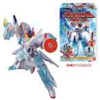 【全部揃ってます!!】ミニプラ 魔進合体シリーズ05 キングエクスプレスザビューン [全6種セット(フルコンプ)]【 ネコポス不可 】
