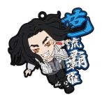 東京リベンジャーズ ラバリエーション [4.場地圭介 (ノーマル)]【ネコポス配送対応】【C】