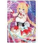 ホロライブ ウエハース2 [5.赤井はあと (メンバーカード)]【ネコポス配送対応】【C】