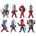 【全部揃ってます!!】CONVERGE MOTION ウルトラマン8 [全8種セット(フルコンプ)]【 ネコポス不可 】