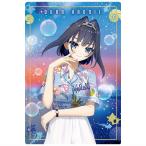 ホロライブプロダクション ウエハース hololive SUPER EXPO 2024 vol.1 [26.オーロ・クロニー(メンバーカード)]【ネコポス配送対応】【C】