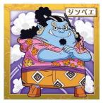 ni....-... One-piece большой море . наклейка вафли LOG.8 наука. остров [10. Gin bee( обычный )][ кошка pohs рассылка соответствует ][C]