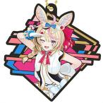 ホロライブ ラバマスARTグミ [12.尾丸ポルカ]【ネコポス配送対応】【C】※お菓子は付属しません。