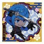 にふぉるめーしょん 『刀剣乱舞ONLIN