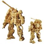 ガンダムアーティファクト第5弾 [1.(023)ザクキャノン[ノーマルカラー：ペールオレンジ]]【 ネコポス不可 】【C】