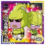  Dragon Ball супер воитель наклейка вафли супер . выгода к ..[18.. человек ku&. человек du( обычный )][ кошка pohs рассылка соответствует ][C]